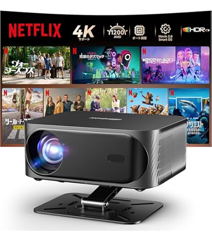 iSinbox 4Kプロジェクター 本体 グレー iSinbox 4Kプロジェクター 本体 グレー iSinbox 4K