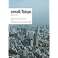 small Tokyo/ スモール・トーキョー (Measuring the Non-Measurable 01) (Measuring the nonーmeasurable)