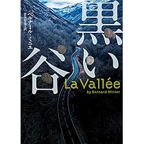 この晴れた空の下で  (通常版) 轍～Wadachi～【期間生産限定盤A】(+DVD） : SPYAIR | HMV&BOOKS