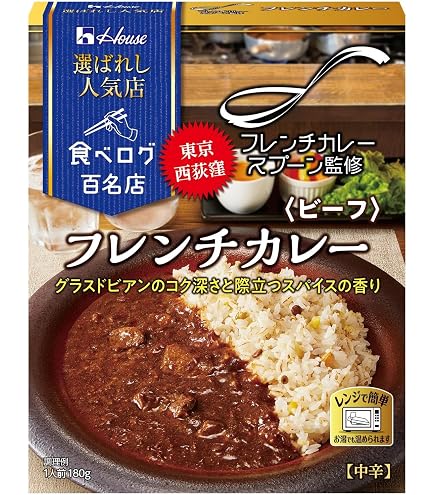 Amazon | 明治 銀座洋食ビーフ黒カリー(レンジ対応可能) 180g×5個