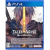 【PS4】Tales of ARISE – Beyond the Dawn Edition