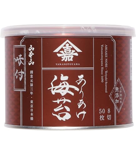 Amazon.co.jp: 山本海苔店 「梅の花」2号缶2本詰合せ のり 海苔 詰合せ