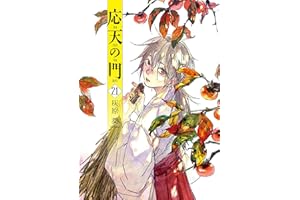 商品サンプル画像