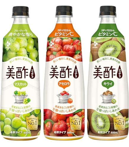 Amazon.co.jp: 【公式】 美酢 (ミチョ) カラマンシーセット 美酢ボトル