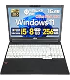 Amazon.co.jp: 【整備済み品】 ノートパソコン 第8世代 Core i5 / 16GB