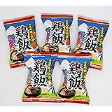 ビッグツーオリジナル 郷土料理鶏飯 (フリーズドライ)×10個セット