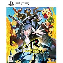 Amazon.co.jp: ペルソナ4 リバイバル 【予約特典】DLC「ペルソナ4