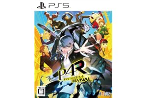 ペルソナ４ リバイバル 【予約特典】DLC「ペルソナ４ リバイバル: P3R＆P5R Extra BGMセット」同梱 【Amazon.co.jp限定】堂島菜々子ボイスキーホルダー 付 - PS5