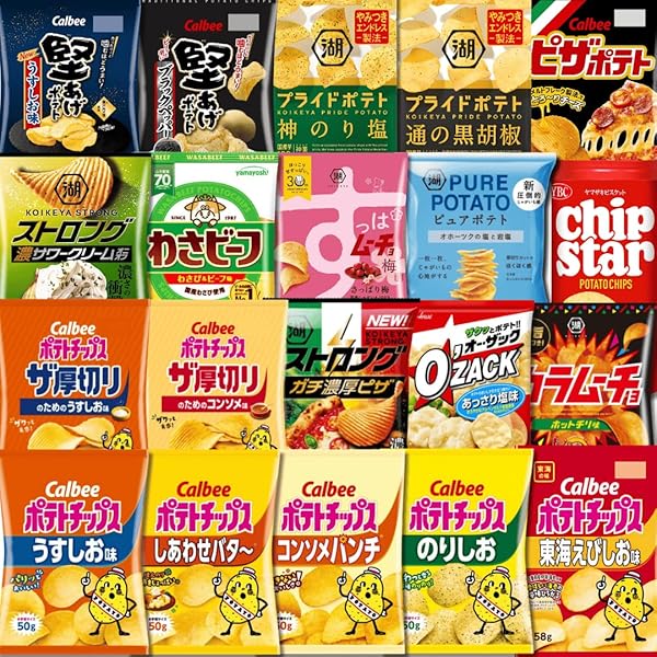 ♡M♡　ポテトチップス　堅あげ　ピザポテト　コンソメパンチ　ラスク　菓子 Amazon.co.jp: カルビー 詰め合わせ セット ポテトチップス 堅