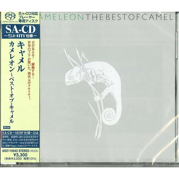 Amazon.co.jp: キャメル・オン・ザ・ロード1982(紙ジャケット仕様): Music