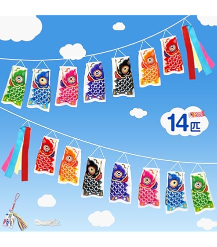 Amazon.co.jp: familiar ファミリア タペストリー 鯉のぼり 端午の節句