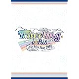 i☆Ris 7th Live Tour 2022 ～Traveling～（初回盤 Blu-ray Disc） [Blu-ray]