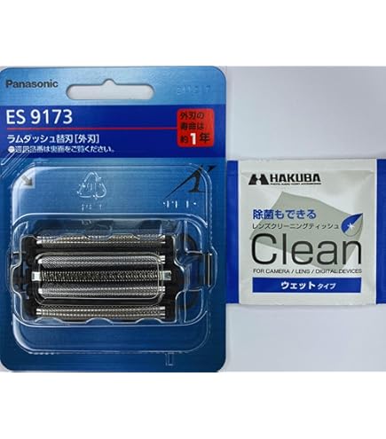 Amazon | 【正規品】パナソニック 替刃 メンズシェーバー用 内刃