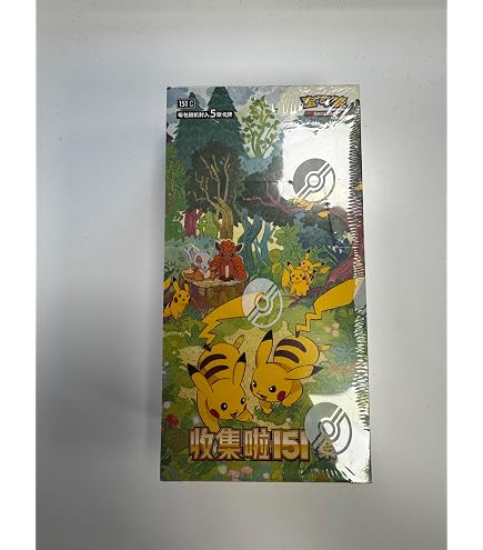 Amazon.co.jp: ポケモンブースター15個入りボックス - cbb2C : ジェム