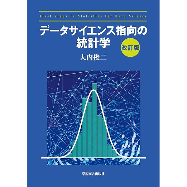 C言語によるPICプログラミング入門 | 浅川 毅 |本 | 通販 | Amazon