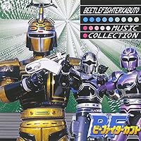 Amazon.co.jp: ANIMEX 1200シリーズ(155)五星戦隊ダイレンジャー