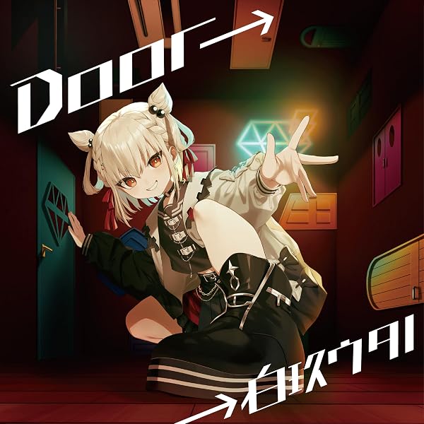 Amazon | 白玖ウタノ デビューシングル「BREAK OUT DREAMER」 (特典