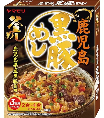 Amazon.co.jp: 江崎グリコ 特選炊き込み御膳 栗ごはん 203g×5個 : 食品
