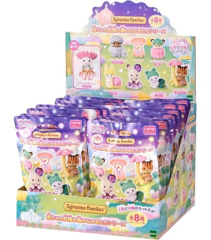 EPOCH - シルバニアファミリー ラベンダーうさぎファミリー×５＋他三点 シロさん用 Amazon.co.jp: Sylvanian Families シルバニアファミリー