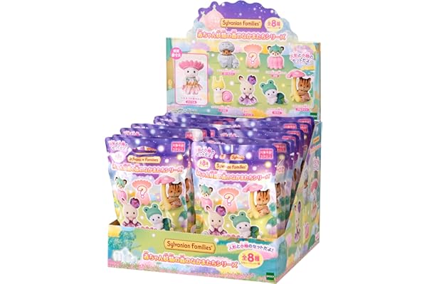 シルバニアファミリー 人形 赤ちゃんコレクション 【 赤ちゃん妖精の森のなかまたちシリーズ Box 】 BB-14 STマーク認証 3歳以上 おもちゃ ドールハウス Sylvanian Families エポック社 EPOCH