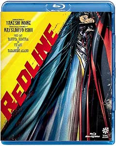 REDLINE スタンダード・エディション 【Blu-ray】