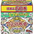 アース渦巻香 蚊取り線香 バンド [12時間長持ち ジャンボ60巻函入]