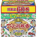 アース渦巻香 蚊取り線香 バンド [12時間長持ち ジャンボ60巻函入]