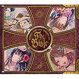 KOTOKO's GAME SONG COMPLETE BOX 「The Bible」(初回限定盤 10CD+Blu-ray)