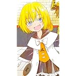 29歳独身中堅冒険者の日常 XFVGA(480×854)壁紙 リルイ