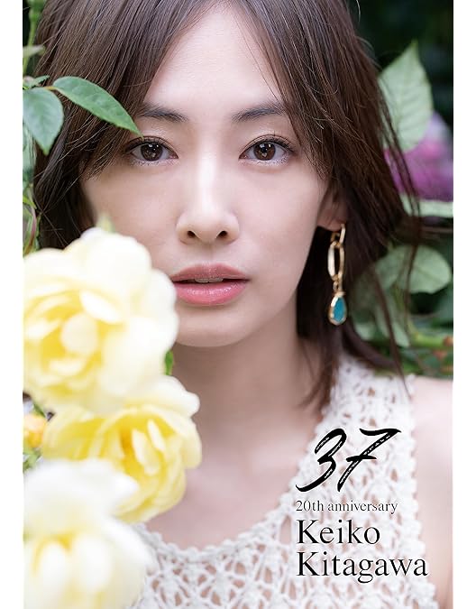 Amazon.co.jp: 北川景子1st写真集 Making Documentary Blu-ray 『27+