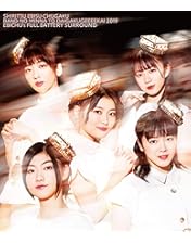 Amazon.co.jp: 私立恵比寿中学 大学芸会2018 in 日本武道館 [Blu-ray