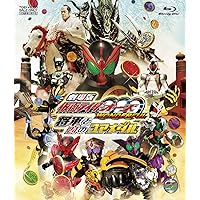 Amazon.co.jp: 劇場版 超・仮面ライダー電王&ディケイド NEO
