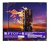 【外付け特典あり】『FYOP』(FYOP+盤) [2CD＋アナザージャケット](マルチショルダーバッグ付)