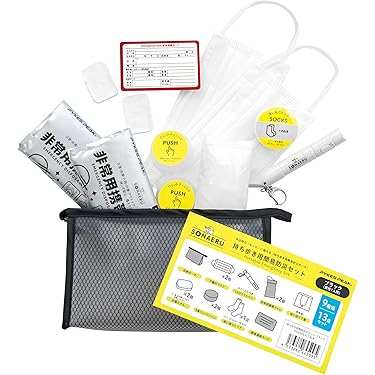325M様 ご購入予定品 Pakabiこの緊急サバイバルキットは、アウトドア、車内