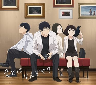 2020年春アニメ - 魚住陸生,野中晴,森ノ目榀子,早川浪