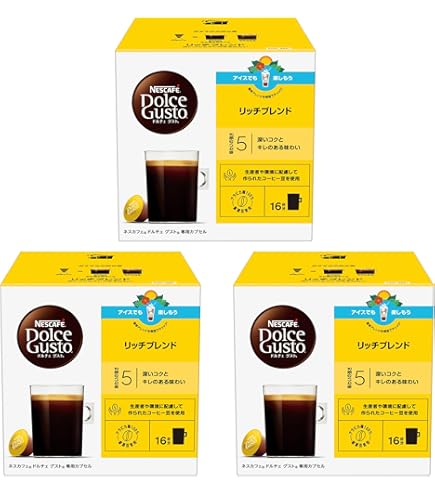 Amazon.co.jp: ネスカフェ ドルチェ グスト 専用カプセル リッチ