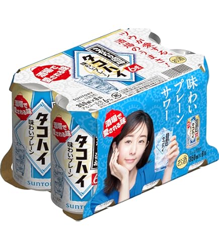 Amazon.co.jp: サントリー トリスハイボール缶 350ml×6本 : 食品・飲料