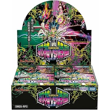 キングダムハーツtcg ブースターパック5 目覚めのとき　15パック【2947 キングダムハーツtcg ブースターパック5 目覚めのとき 15パック