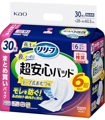 イワツキ 尿とりパッド パワフル 30枚入り Amazon.co.jp: イワツキ 尿とりパッド パワフル 30枚 3回 005