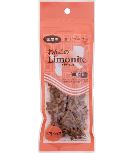 Amazon | わんこのリモナイト 超小粒 ソフトタイプ 50g | わんこの