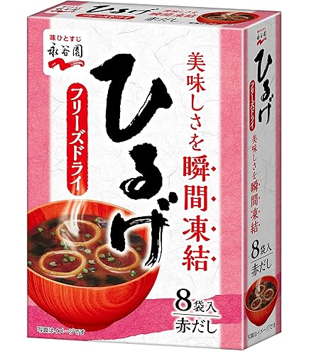 Amazon.co.jp: Nagatanien 永谷園 フリーズドライ ひるげ 8食入 ×5個