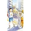 ひらやすみ - 小林なつみ(こばやしなつみ),横山あかり(よこやまあかり) iPhoneSE/5s/5c/5 壁紙 視差効果 384832
