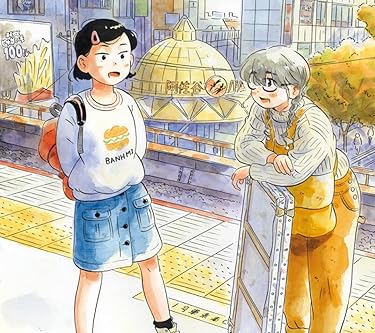 ひらやすみ  iPhone/Androidスマホ壁紙(1080×960)-1 - 小林なつみ(こばやしなつみ),横山あかり(よこやまあかり)