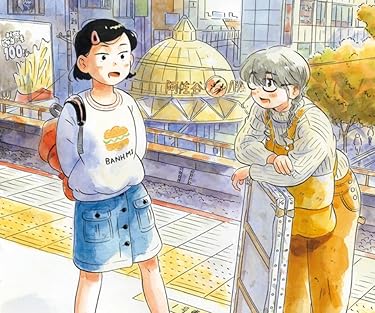 ひらやすみ  iPhone/Androidスマホ壁紙(960×800)-1 - 小林なつみ(こばやしなつみ),横山あかり(よこやまあかり)