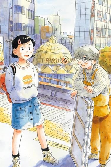 ひらやすみ  iPhone/Androidスマホ壁紙(640×960)-1 - 小林なつみ(こばやしなつみ),横山あかり(よこやまあかり)