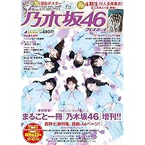 81YJyIzwGVL._AC_UL210_SR210,