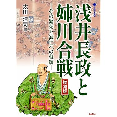 Amazon.co.jp 売れ筋ランキング: undefined の中で最も人気のある商品です