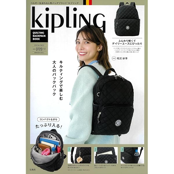 kipling【6本セット】フック付き標本瓶 kipling【6本セット】フック付き標本瓶 kipling様専用【6本セット