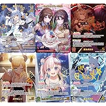 コンパス リアル UR カード ベリバッド ホロ キラ加工 会場 限定 配布 コンパス】各種アトラクションやリアルURカードがもらえる
