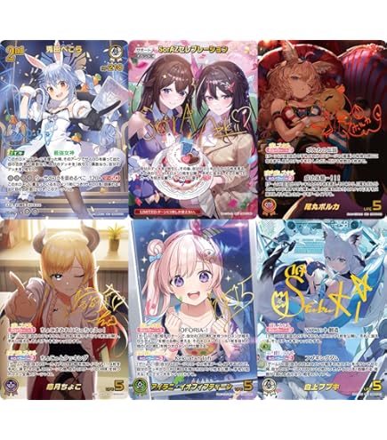 hololive　ブルーミングレディアンス　6BOX Amazon.co.jp: hololive OFFICIAL CARD GAME ブースターパック第